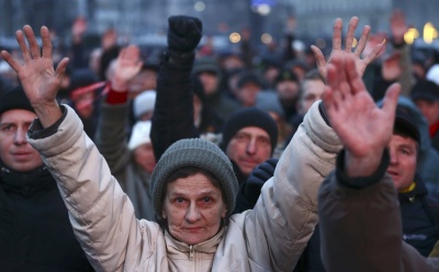 У Мінську протестували проти «декрету про дармоїдів»