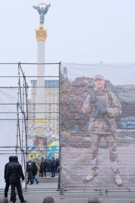 У Києві до річниці Небесної сотні відкрили фотопроект "У фокусі подій" (ФОТО)