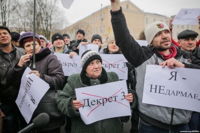 У білоруському Гомелі протестують проти "дармоїдського декрету"