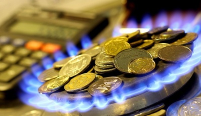 1 квітня мають переглянути ціну на газ для населення
