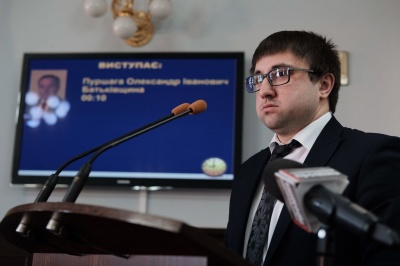 Чернівецька міськрада закликала вищі органи влади припинити торгівлю з ОРДЛО