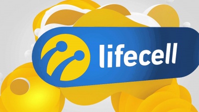 Мобільний оператор lifecell відключив зв’язок у "ДНР"