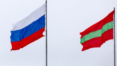 У Придністров’ї збираються зробити російській триколор другим державним прапором