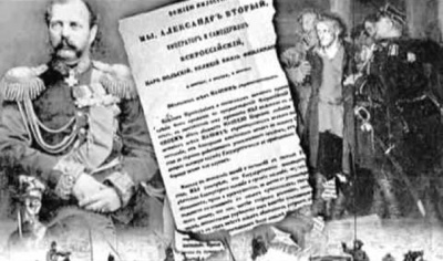 Цей день в історії: скасування кріпосного права, шедевр німого кіно та Брестський мир