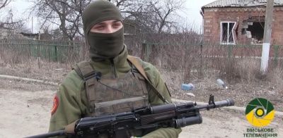 Бійці АТО записали відеопривітання для українок (ВІДЕО)