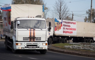 Росія вдвічі скоротить кількість "гумконвоїв" для Донбасу
