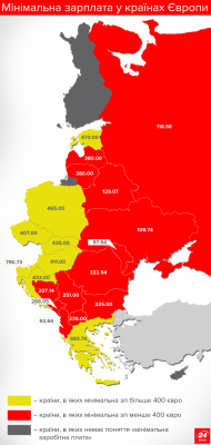 Яку "мінімалку" гарантують у країнах Європи: Україна - в аутсайдерах (Інфографіка)