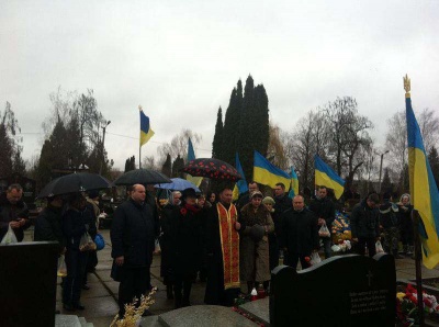 У Чернівцях вшанували пам'ять Героїв Небесної Сотні (ФОТО)