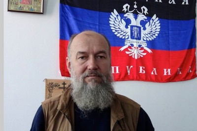 У Донецьку помер один з "творіців" "ДНР"
