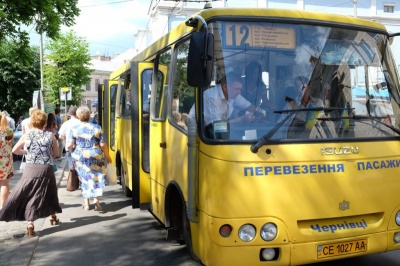 Виконком підвищив тариф на проїзд у маршрутках у Чернівцях