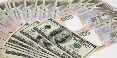 НБУ дозволить купувати більше готівкової валюти