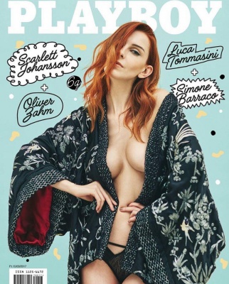 Українська модель з’явилася на обкладинці журналу Playboy Italia