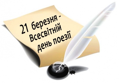 Цей день в історії: Канада завбільшки з українське село та перша жива істота, яка катапультувалася