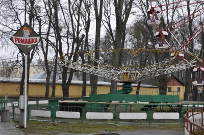 До квітня у парку Шевченка у Чернівцях запрацюють усі атракціони (ФОТО)