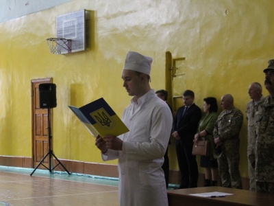 У Чернівцях 47 студентів-медиків склали військову присягу на вірність народу України