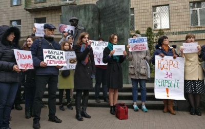 У Києві проходить акція на підтримку затриманих під час Дня Волі