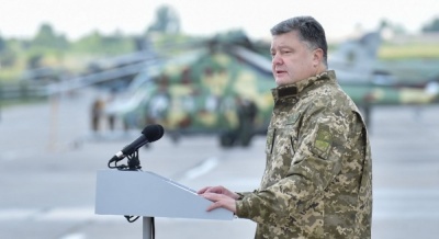 Президент пропонує відновити спеціальні військові суди