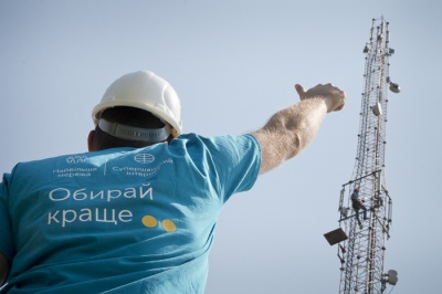 "Київстар" розширює покриття 3G (новини компанії)
