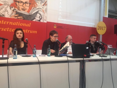 Meridian Czernowitz представив Україну на Лейпцизькому книжковому ярмарку (ФОТО)