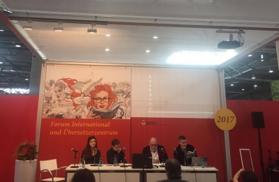 Meridian Czernowitz представив Україну на Лейпцизькому книжковому ярмарку (ФОТО)