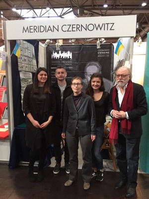 Meridian Czernowitz представив Україну на Лейпцизькому книжковому ярмарку (ФОТО)