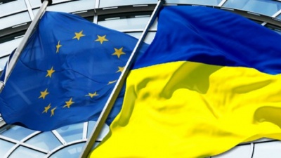 Україна наступного тижня отримає від ЄС 600 мільйонів євро допомоги