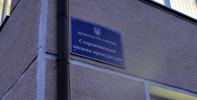 Водію, який збив на смерть підлітка на Буковині, загрожує від 3 до 8 років