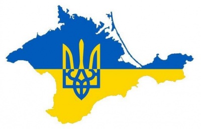 Соціологи підрахували, скільки українців хочуть повернути Крим