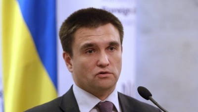Клімкін: Україна не змінюватиме свого рішення стосовно російської учасниці "Євробачення"