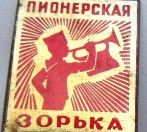 Цей день в історії: приєднання Криму до Росії та відкриття найбільшого у Європі родовища золота 