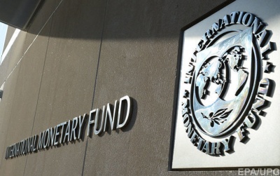 У Нацбанку прокоментували рішення МВФ виділити $1 млрд