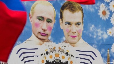 У Росії "фотожабу" на Путіна визнали екстремістським матеріалом