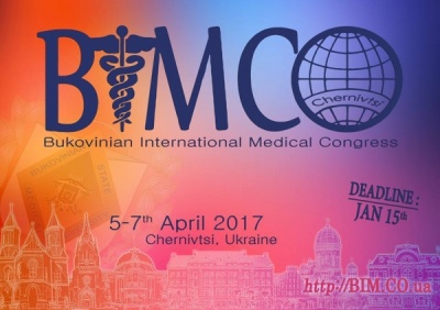Сотні медиків з 17 країн з'їхалися на конгрес у Чернівцях