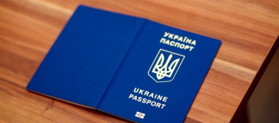 Українці "поклали" онлайн сервіси оформлення закордонних паспортів