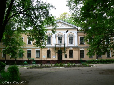 Про Чернівці в старих фото. Психіатрична лікарня.