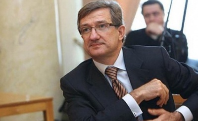 Екс-голова Донецької ОДА заявив про створення нової партії