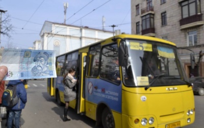 Чернівецька міськрада скасувала рішення виконкому про підвищення тарифу на проїзд у маршрутках