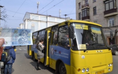 Бунт у селі, бурхлива сесія міськради і трагічні вихідні. Найголовніші новини Буковини за минулу добу