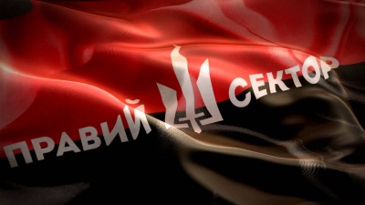 У Чернівцях призначили нового керівника штабу "Правого сектору"