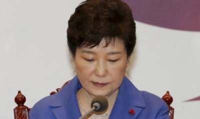 Екс-президенту Південної Кореї пред'явили звинувачення в хабарництві