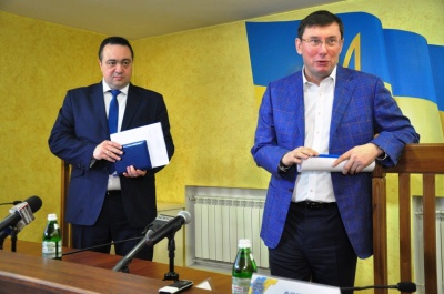 Луценко назвав дві контрабандні групи, з якими має боротись новий прокурор Чернівецької області
