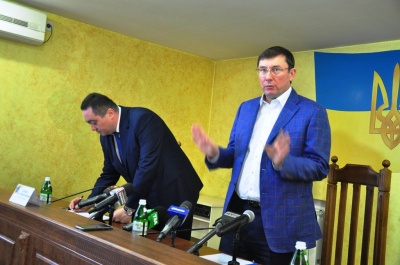 Луценко пояснив, чому звільнив попереднього прокурора Буковини Якимчука