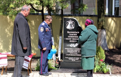 У райцентрі на Буковині відкрили пам’ятник чорнобильцям (ФОТО)