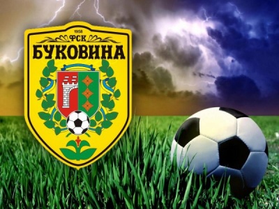 Чернівецькі школярі зустрінуться із гравцями "Буковини" на "Зірковому уроці футболу"