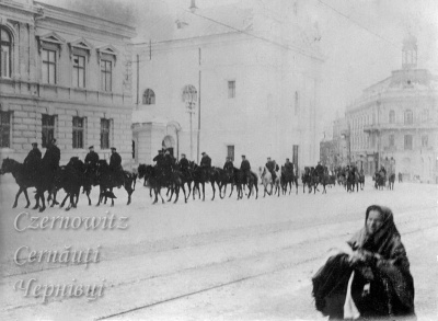 Про Чернівці в старих фото. «Будинок полковника».