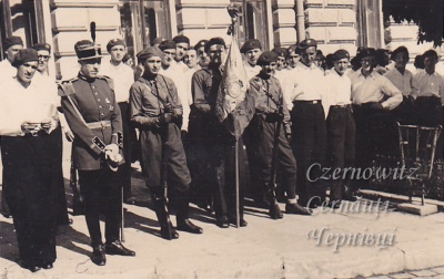 Про Чернівці в старих фото. «Будинок полковника».