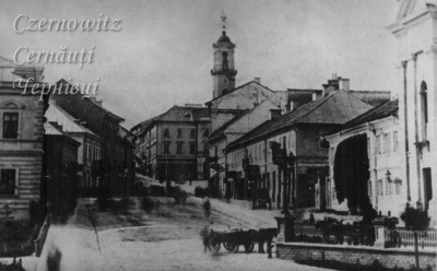 Про Чернівці в старих фото. «Будинок полковника».