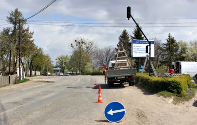 На прохання мешканців у буковинському селі встановлюють світлофор