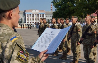 «Офіцери запасу матимуть всі ті ж пільги, що й кадровики», - військкомат Буковини