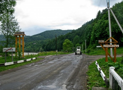 Дорога до Путили: ями відлякують туристів